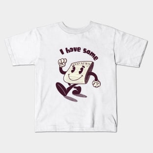 Good News Kids T-Shirt